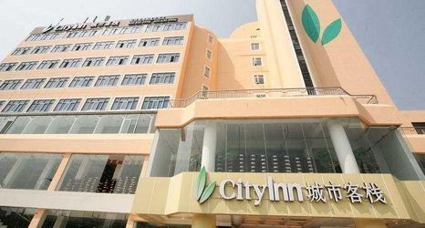 Others 2 City Inn Chuangye Road Baoan Hotel