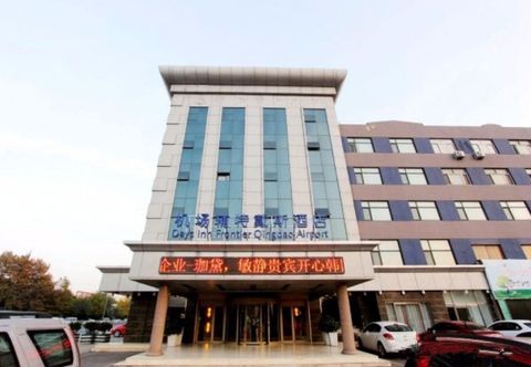기타 Days Inn Frontier Qingdao Airport