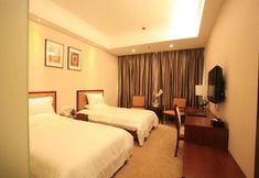 Others 6 Greentree Inn Beijing Xicheng District Caishikou Express Hotel