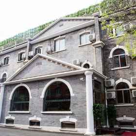 Nostalgia Hotel Beijing Confucius Temple 1, 酒店 孔庙