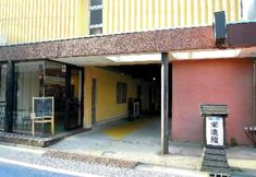 Khác 4 Ryokan Eishinkan