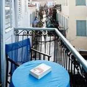 Althaia Pension 1, Hotel Dimos Epidaurus