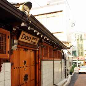 Doo Guesthouse 1, โรงแรม & ที่พัก Compose Coffee Duksung Women's University Branch