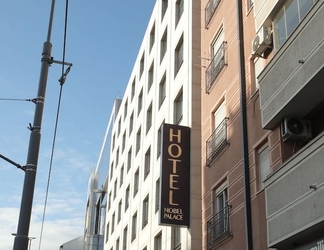 อื่นๆ 2 Hotel Nobel Palace