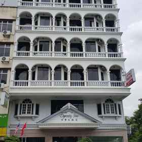 Dynasty Inn Kota Bharu1 , 飯店Istana Kota Lama