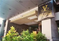 อื่นๆ 2 Vive Hotel