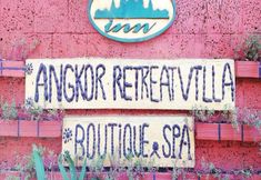 기타 2 Retreat Villa Boutique Spa