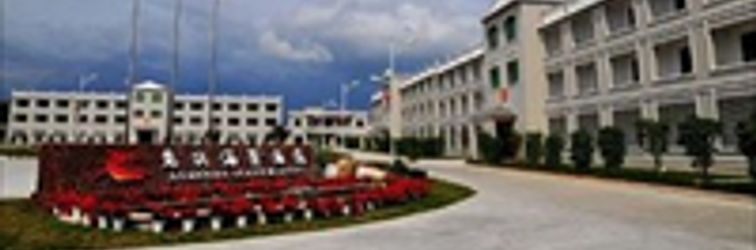 その他 Sanyan Longxing Seaview Hotel