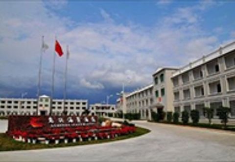 その他 Sanyan Longxing Seaview Hotel