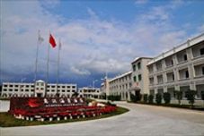 その他 Sanyan Longxing Seaview Hotel