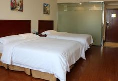 Others 3 Greentree Inn Jiangsu Nanjing Gulou Business Hotel