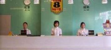 Others 6 Super 8 Hotel Fujian Ningde