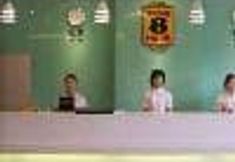 Others 2 Super 8 Hotel Fujian Ningde