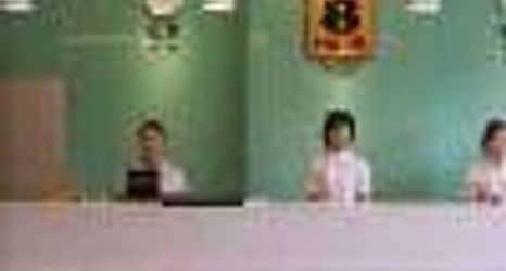 Others 2 Super 8 Hotel Fujian Ningde