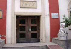 Others 3 1918 Old House