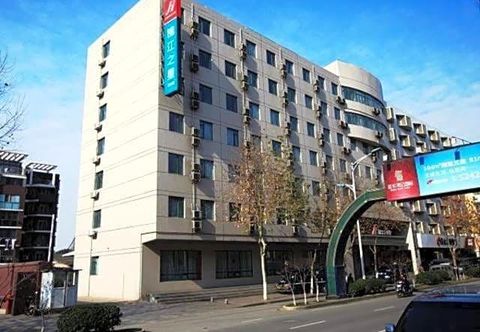 Others Jinjiang Inn Nanjing Zhonghuamen