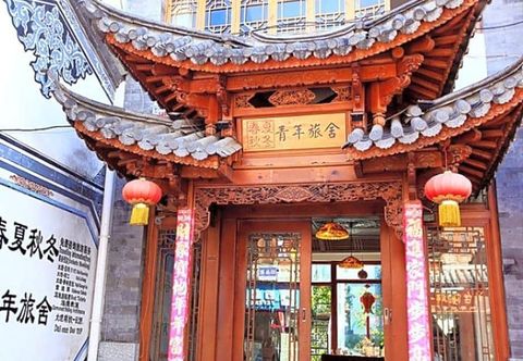 Khác Four Seasons Youth Hostel