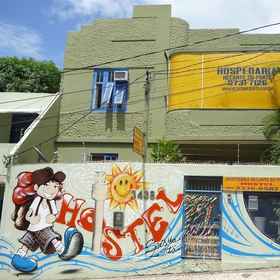 Hospedaria Recanto Do Porto1 , 飯店博诺科