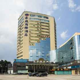 Haoting Commercial Hotel - Zhuhai 1, Hotel Xiangzhou Qu