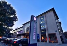 Others 2 Excemon Beijing Hongxiang Hotel