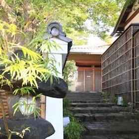 Gion Hatanaka1 , 飯店久世