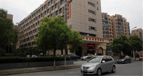 Others 2 Vienna Hotel Shanghai Jiuxing Market