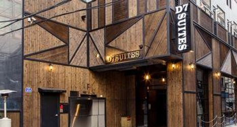 Lainnya 2 D Seven Suites