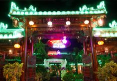 Others 3 Ngoi Nha Xanh