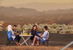 Others 7 Dunes By Al Nahda