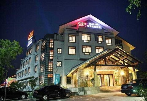 Others Qiandao Lake Elan Inn Resort