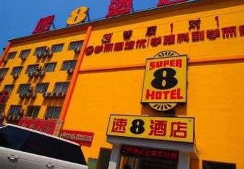 Lainnya Super8 Hotel Beijing Tongzhou Jiukeshu