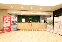 Others 4 Utopia Tourist Hotel