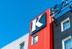 Lainnya 2 Kyriad Lyon Est - Stadium - Eurexpo