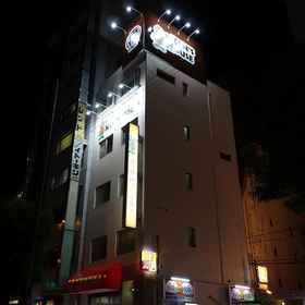 Ken's House 1, Hotel NMB48 Theater
