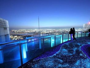 Others 4 Ken's House