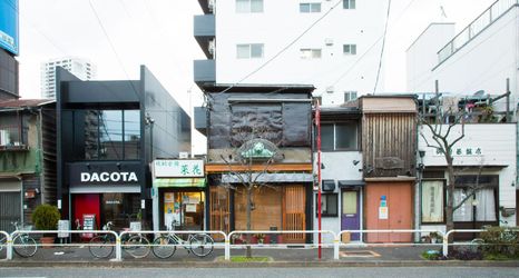 Others 2 Bamba Hotel