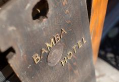 Others 7 Bamba Hotel