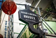 Others 6 Hanh Chuong Hotel