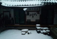 Khác 5 Hanok Eugene's House Dongdaemun