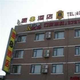 Super 8 Hotel Shanghai Jinshan Xuefulu Chengshi Sh 1, Hotel Shanghai