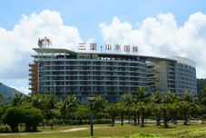 其他 Sanya Century Landscape Hotel
