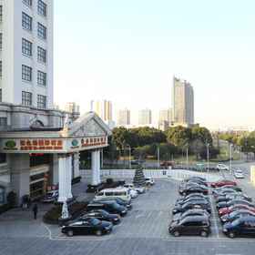 Vienna International Hotel Shanghai Songjiang 1, Hotel Shanghai Songjiang District Central Hospital-Otolaryngology Ke
