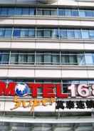 EXTERIOR_BUILDING Motel168 Pudong Airport