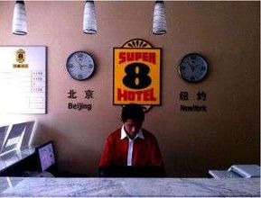Khác 4 Super 8 Hotel Jinan Xi Shi Chang