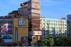 その他 Super 8 Hotel Fuding De Yi Pin Zhi