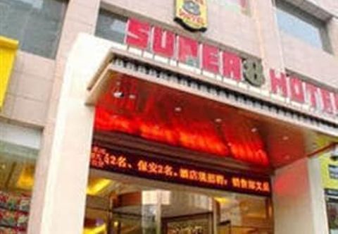 Lain-lain Super 8 Hotel Xian Bei Men