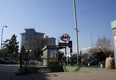 기타 2 Rent A Home Parque Bustamante