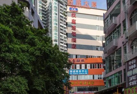 その他 Hanting Express Guangzhou Gangding East Branch