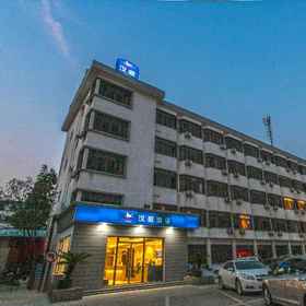 Hanting Express Suzhou West Baodai Road 1, Hotel Yuexi