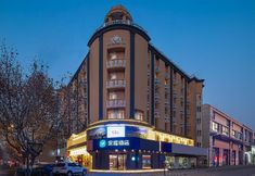 Others 3 HanTing Hotel (Lianyungang Xinpu Park Yanhe Lane)